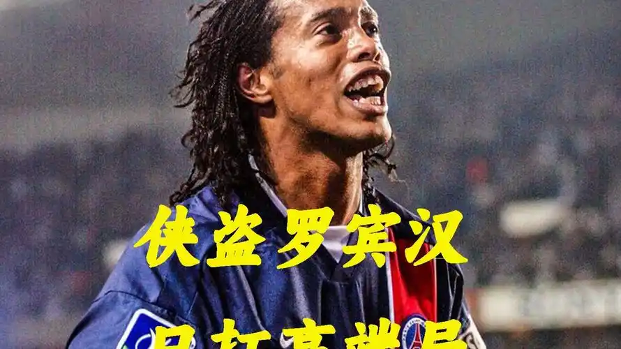 更是团队合