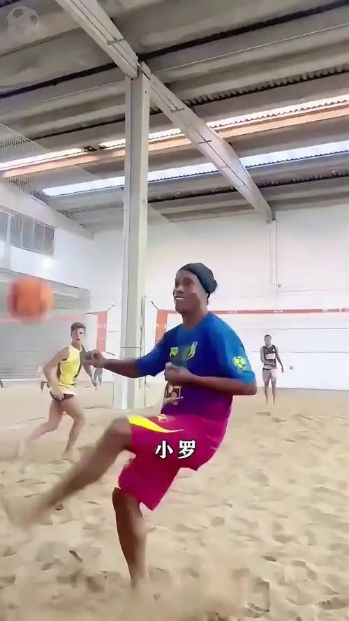 普通的远射