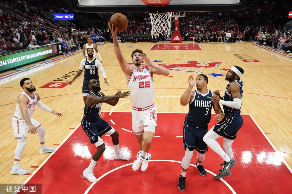 运动局限于 运动局限于