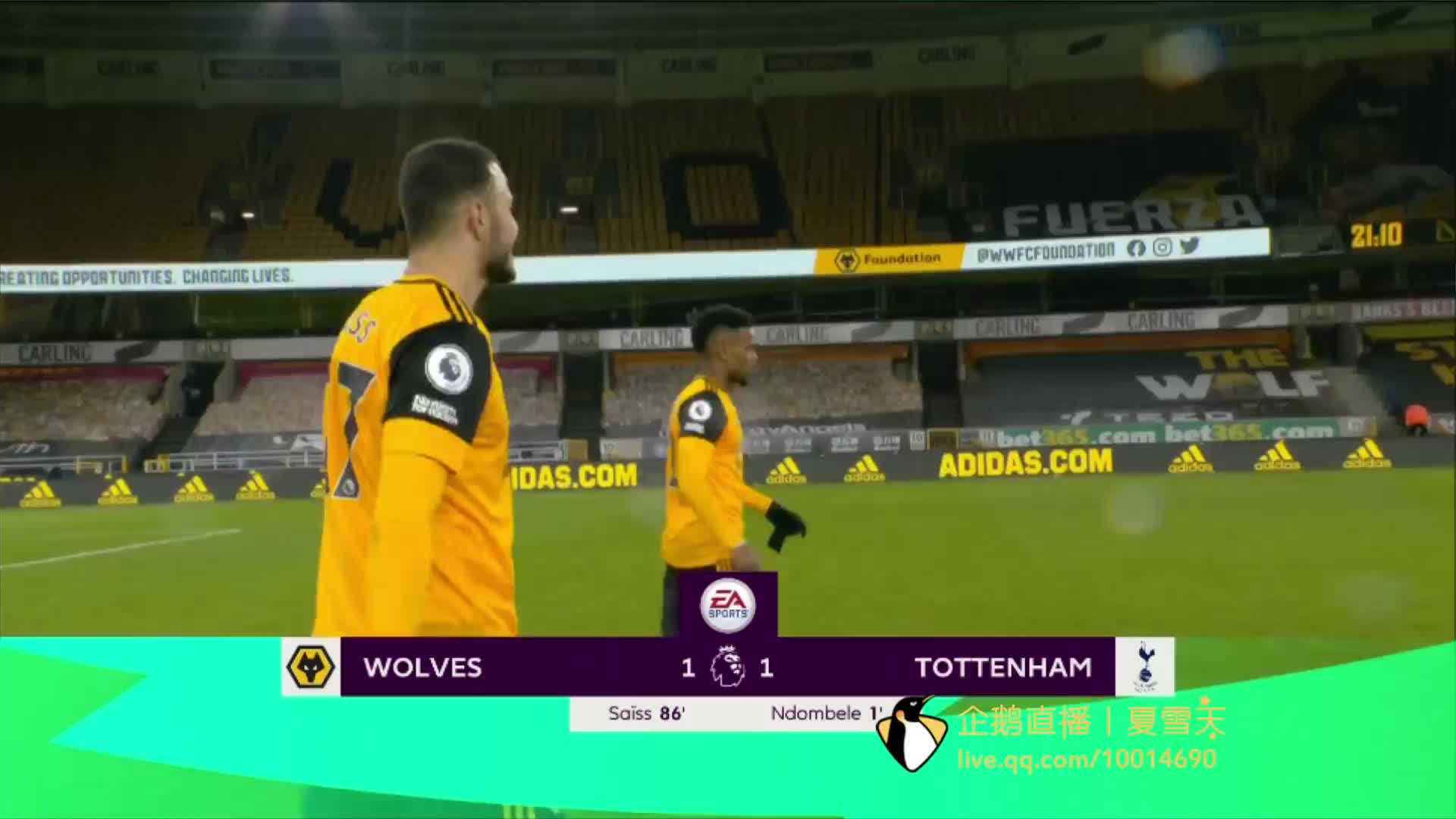 比赛进行到 比赛进行到